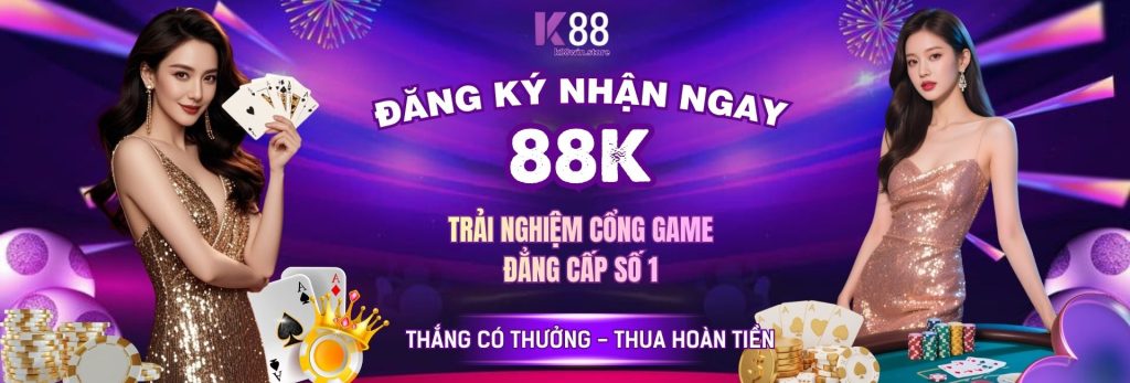BANNER K88.STORE